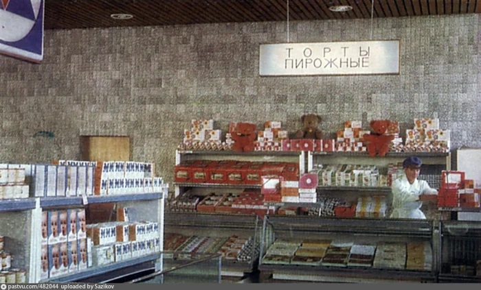 foto-sssr-2